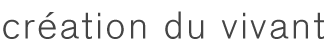 creationduvivant
